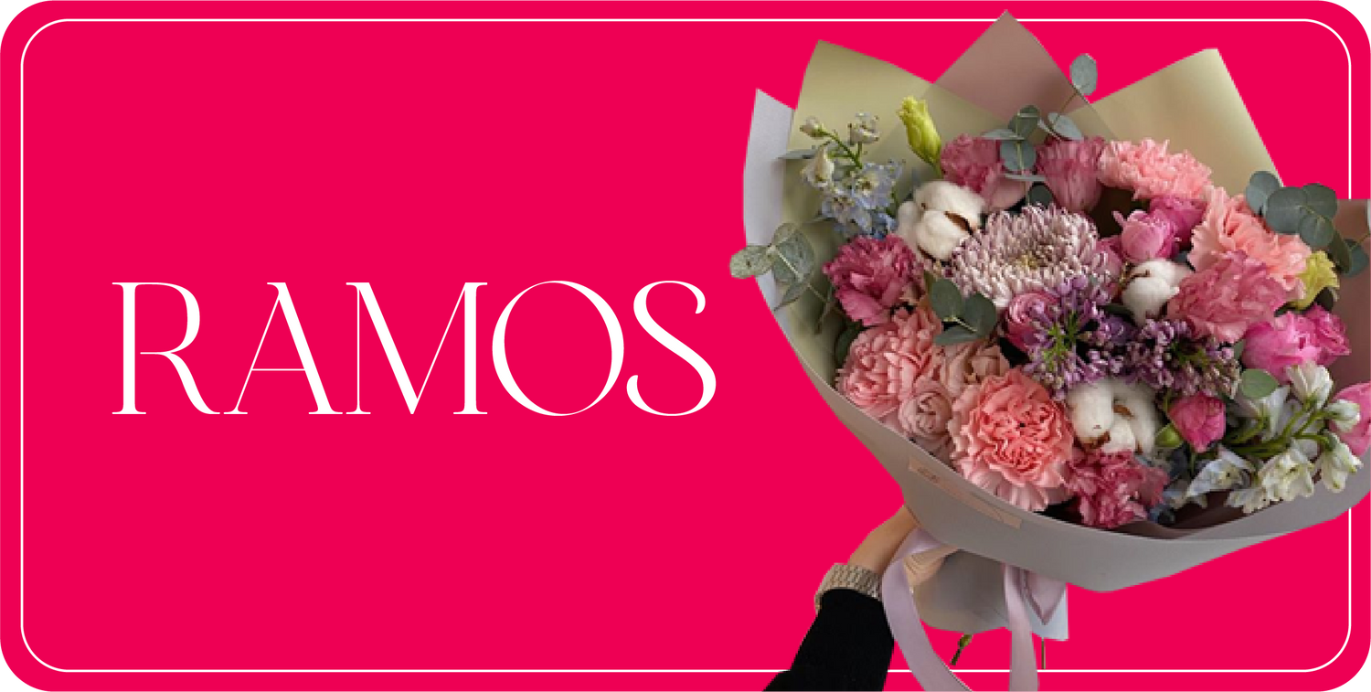 Regala Flores a Domicilio en CDMX